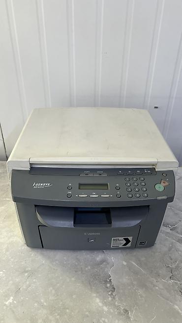Принтеры: Продаю принтер 

Canon MF4010

Принтер

Гарантия-1м

принтер — 1