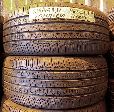 Шины 215 / 45 / R 17, Лето, Б/у, Пара, Легковые, Корея, Nexen