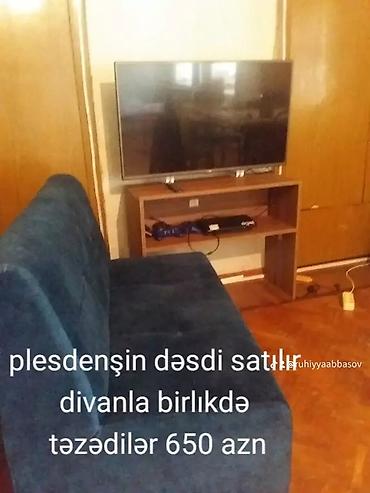 ps4 gence: PlayStation dəsti + divan paketi - Paket tərkibi: PlayStation oyun — 1