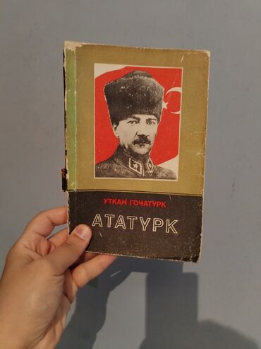 cereke kitabi oxu: Utkan Qocatürk - Atatürk

Kitab köhnədir, lakin təmizdir