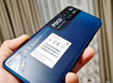 супер подарок: Poco M3 Pro 5G, Б/у, 256 ГБ, цвет - Синий, 2 SIM