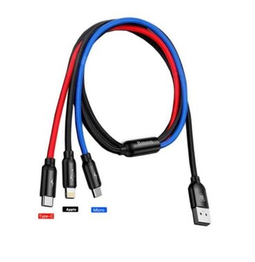 кабели синхронизации piko: Кабель USB 3 в 1. Type-C+Lighting+Micro USB Арт. 1833 Кабель