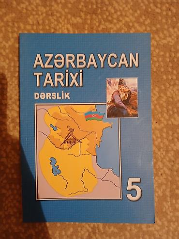azerbaycan velosiped: Dərsliklər dəsti - Həyat Bilgisi 5 – dərslik. Kapaqda təbiət — 7