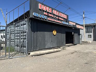 Аренда инструментов, оборудования: Прадаю Два контейнера сараковка ватсап номер 700-738-603 — 2