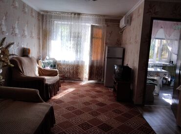 продаю или меняю на недвижимость: 2 комнаты, 46 м², 2 этаж, Косметический ремонт