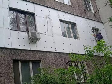 утипление домов: Утепление фасадов квартир и домов - Теплоизоляция внешних стен с