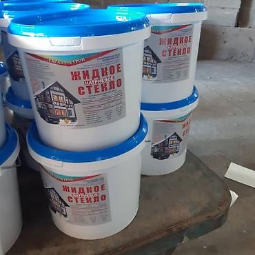 Другие виды грунтовки: Праймер.грунт для наружных и внутренних работ .5л-150с, 10л-240 — 8