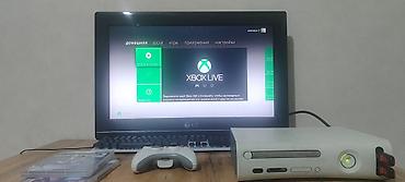 nintendo controller: Xbox 360 (белая версия, корпус “Fat”) с комплектом аксессуаров. БЕЗ — 4