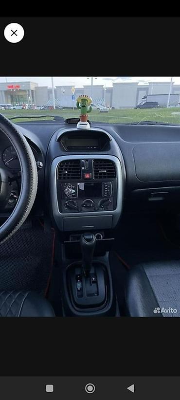 мицубицу каризма: Mitsubishi Carisma: 2003 г., 1.8 л, Автомат, Бензин, Хэтчбэк — 3