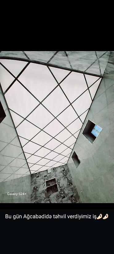 Digər tikinti materialları: Digər tikinti materialları -da lalafo.az — 7 Digər tikinti materialları: Digər tikinti materialları — 7