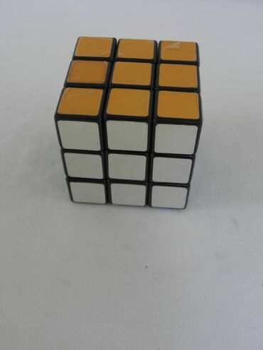 Igračke: Igračke — 13