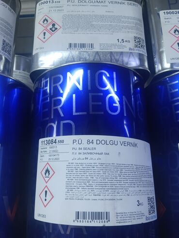 фильтр дисковый для капельного полива: Полиуретановый лак P.Ü. 84 DOLGU VERNIK от IBA KIMYA предназначен для