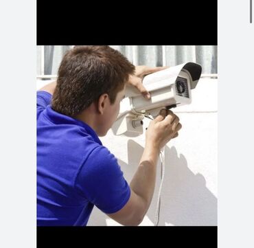 уличная камера видеонаблюдения: Камера ремонт настройки 
Камеры виденаблюдение подключение