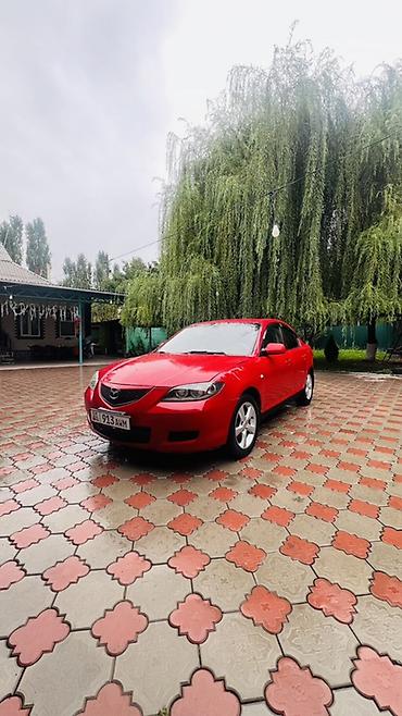 моно на гольф: Mazda 3: 2003 г., 1.6 л, Механика, Бензин, Седан — 4