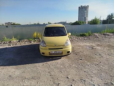 машина экономичный: Mini : 2000 г., 1.3 л, Автомат, Бензин, Хэтчбэк — 4