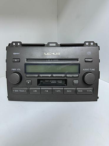 Магнитолы: Б/у, 1-DIN — 13