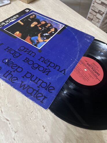 Виниловые пластинки: Гран пластинка Deep Purple в идеальном состоянии без царапин