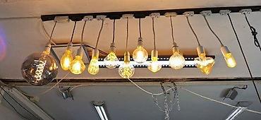 Sijalice: Edison i led sijalice muzičke. Edison sijalice žarulje. ✨ . i — 13