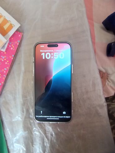 макбук про 2016 года цена: IPhone 14, Каптама
