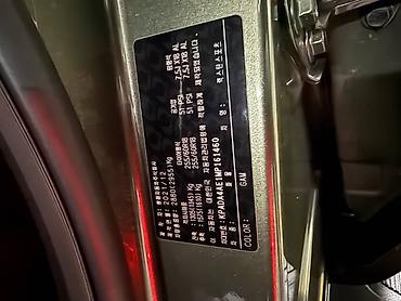 Ssangyong: Ssangyong Rexton Sports: 2022 г., 2.2 л, Типтроник, Дизель, Пикап — 5