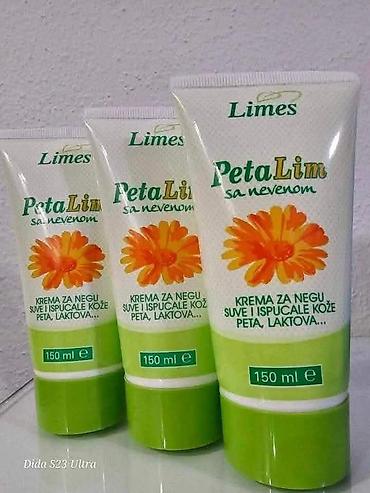 Nega kože: Limes kozmetika – kolekcija za negu lica, tela i kose - Aromatična — 12