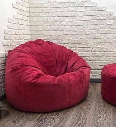 Другая мебель: Усевшись в наше КРЕСЛО-МЕШОК, которое ИДЕАЛЬНО принимает форму, Вас — 2