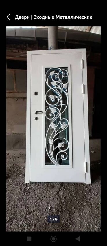 Межкомнатные двери: Бронированные двери!!! На заказ изготовим входные металлические двери — 10