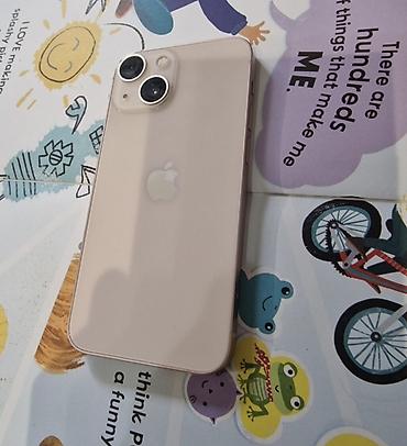 iphone x plus: IPhone 14 Plus, Б/у, 128 ГБ, Белый, Зарядное устройство, Защитное стекло, Чехол — 2