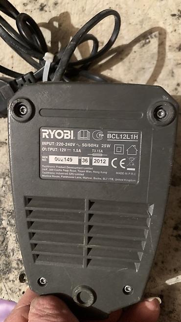 loreva reed diffuser: Ryobi batareya şarj cihazı – model BCL12L1H - Uyğunluq: Ryobi 12V — 2