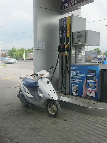 японские мопеды бу: Продам скутер honda dio 27 на ходу — 5