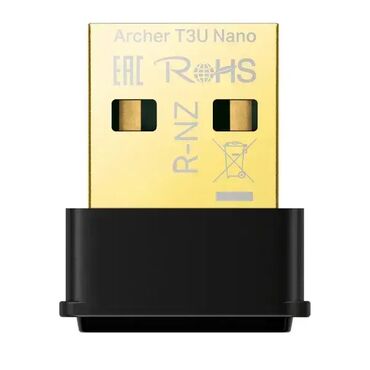 multimedija za opel astru h: Brand: Nedefinisan |x|x Model: Nedefinisan LAN MK TP-LINK ARCHER T3U