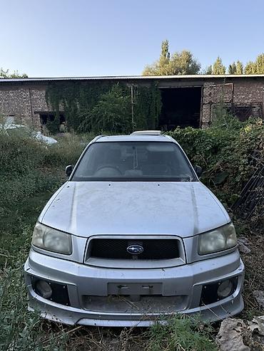 субару форостер 2003: Subaru Forester: 2003 г., 2 л, Автомат, Бензин, Универсал — 1