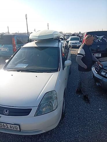rio de tower: Honda Stream: 2002 г., 2 л, Автомат, Бензин, Минивэн — 6