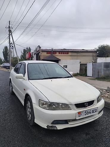 хонда каорд: Honda Accord: 2002 г., 2 л, Автомат, Бензин, Седан — 2