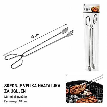 KMT Srednja 5406661 – Srednje velika hvataljka za ugalj - Namenjena