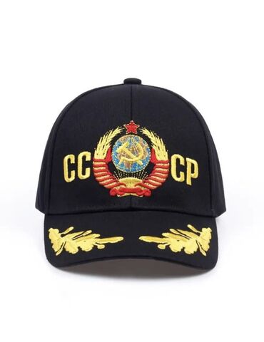Головные уборы: 😎 Бейсболка в стиле «СССР». 🌟🌟🌟 ✅НОВОЕ — 2
