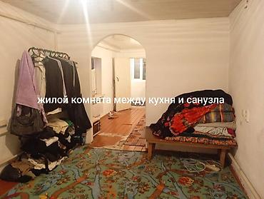 Дома: 🔥 СРОЧНО ПРОДАЁТСЯ ДОМ! 🔥 📍 Район Киркомстром, рядом со школой №42 — 10