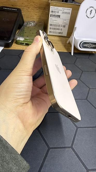 Apple iPhone: IPhone 16 Pro Max, Новый, 256 ГБ, Natural Titanium, Зарядное устройство, Защитное стекло, Чехол, 100 % — 11