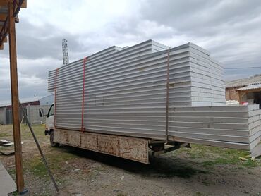 Услуги портера: Услуги Спринтера, Спринтер такси. Спринтер такси спринтер такси Услуги — 10