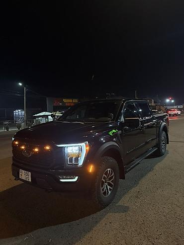 ford mandeo: Ford F-150: 2020 г., 3.5 л, Бензин, Пикап — 1