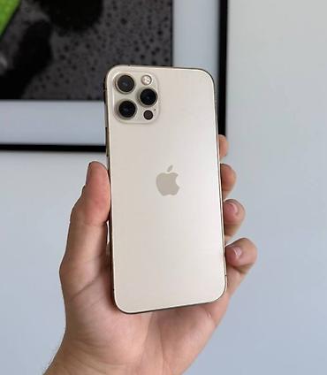 iphone 12 peo: IPhone 12 Pro, Б/у, Золотой, Защитное стекло, Чехол — 1