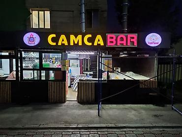 Изготовление рекламных конструкций: | Вывески, Лайтбоксы, Таблички, | Монтаж, Демонтаж, Разработка дизайна — 3