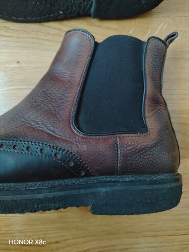 Cipele: Cipele, veličina - 43 — 2