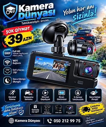 masin səkilləri cəkmək: Videoreqistratorlar, Yeni, Hərəkət aşkar edildikdə, 32 gb, Pulsuz çatdırılma, Rayonlara çatdırılma — 4