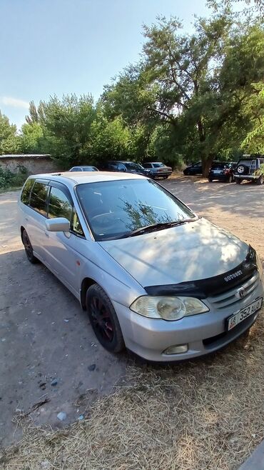 машина за 4000 долларов: Honda Odyssey: 2000 г., 2.3 л, Вариатор, Газ, Минивэн