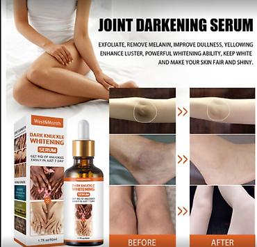 Уход за телом: США Отбеливающее средство для кожи MatureGirl, осветляющее средство — 2