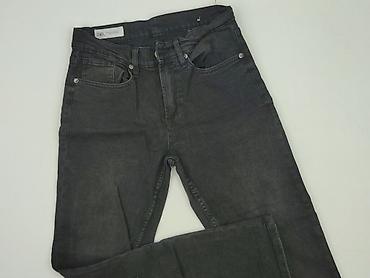 drip slim fit: Zara, Jeansy damskie, rozmiar S — 1
