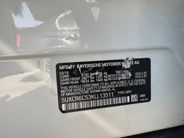 BMW: BMW X5: 2019 г., 3 л, Автомат, Бензин, Внедорожник — 14