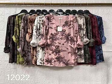 next bluza: 10. Bluza 2.250 dinara H — 7