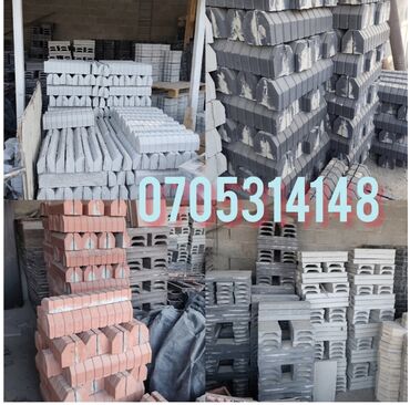 Садовые бордюры: Садовый бордюр, Литой, Бетонный, Другие особенности, Новый — 28